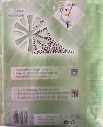 torchon koala vert microfibre 