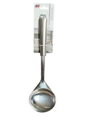 louche sauciere inox